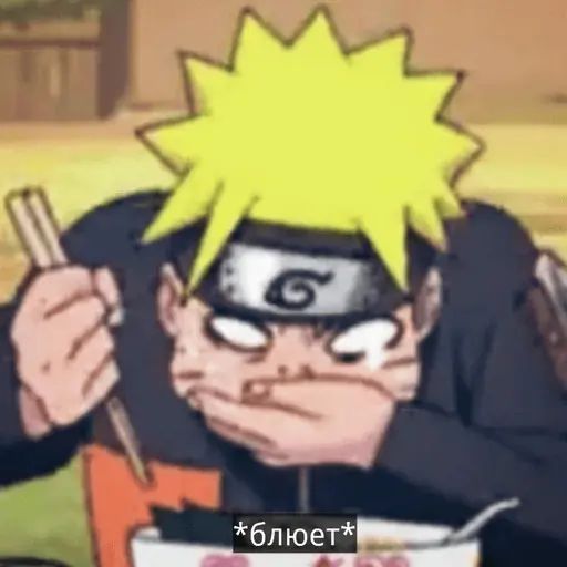 Стикер «Наруто-6»