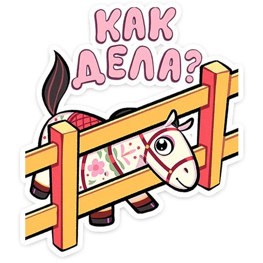 Стикер «Незабудка-12»