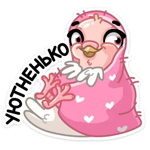 Стикер «Голуба-12»