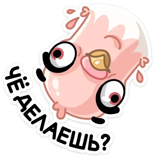 Стикер «Голуба-4»