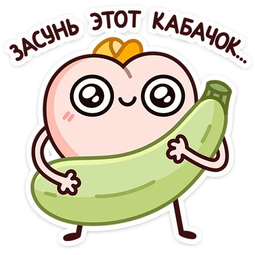 Стикер «Летний Попкинс-1»