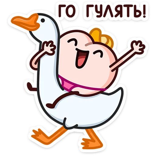 Стикер «Летний Попкинс-11»