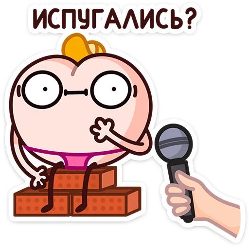 Стикер «Летний Попкинс-12»