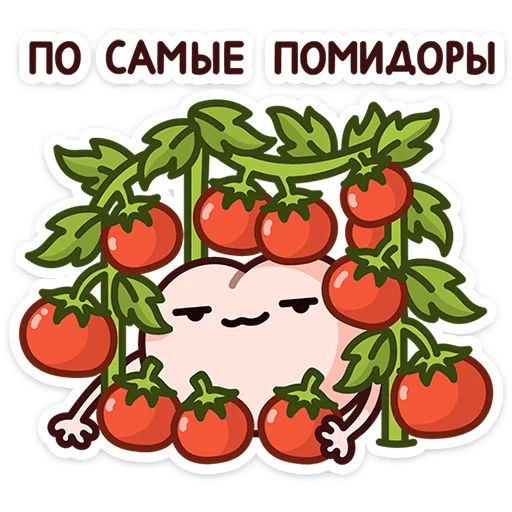 Стикер «Летний Попкинс-7»