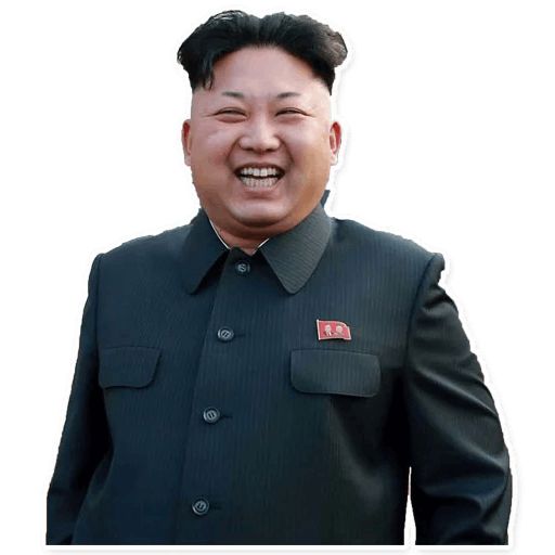 Стикер «Ким Чен Ын-3»
