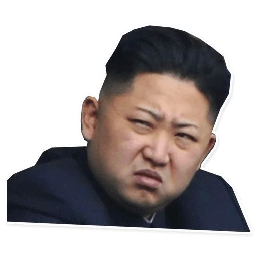 Стикер «Ким Чен Ын-9»