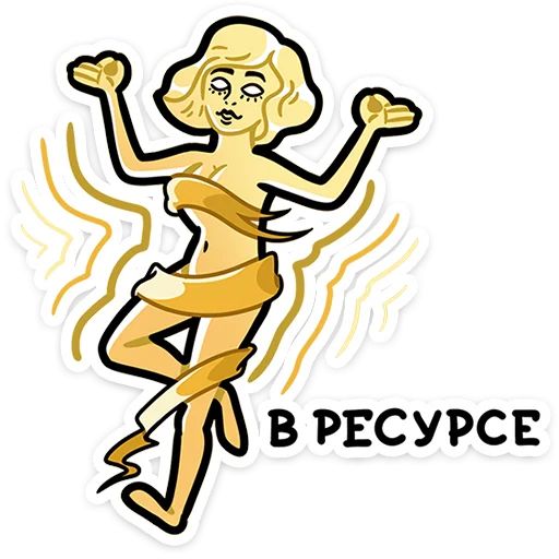 Стикер «Мистический шёпот-3»