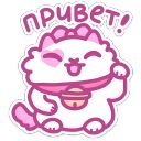 Набор стикеров «Кошечка Смешнявка»
