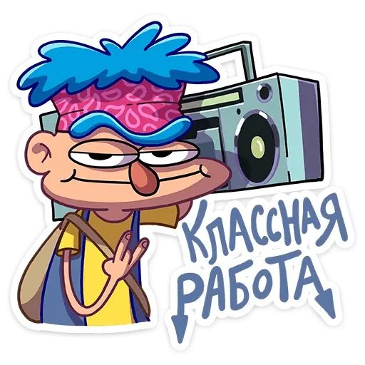 Стикер «Женёк-10»