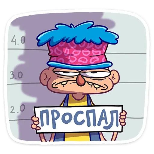 Стикер «Женёк-3»