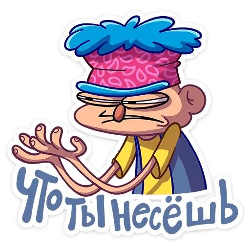 Стикер «Женёк-5»