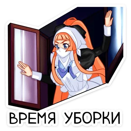 Стикер «Мей-11»
