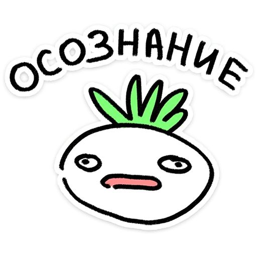 Стикер «Лук Олег-9»