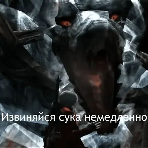 Стикер «Devil May Cry Для Аутистов-12»