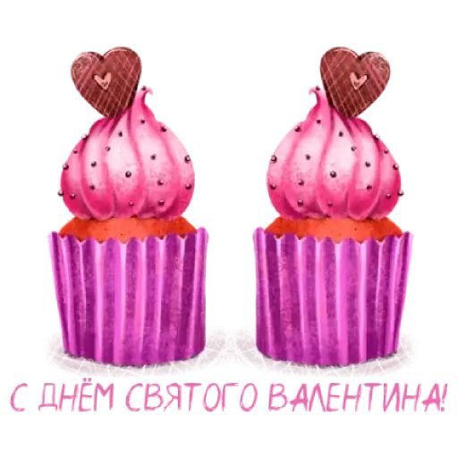 Набор стикеров для Telegram «Опять про любовь»