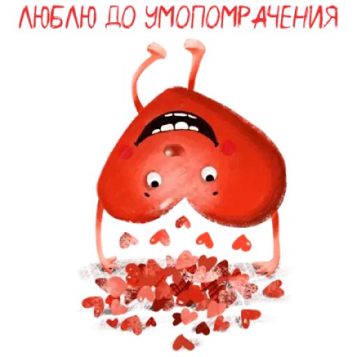 Набор стикеров для Telegram «Опять про любовь»