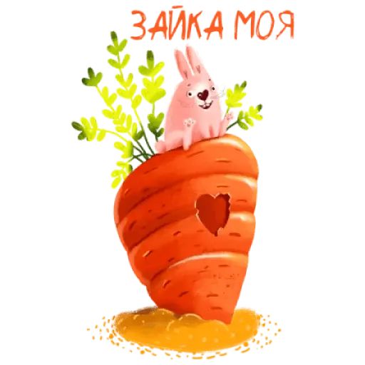 Набор стикеров для Telegram «Опять про любовь»