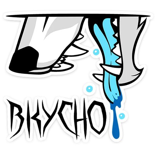 Стикер «Волчара-12»