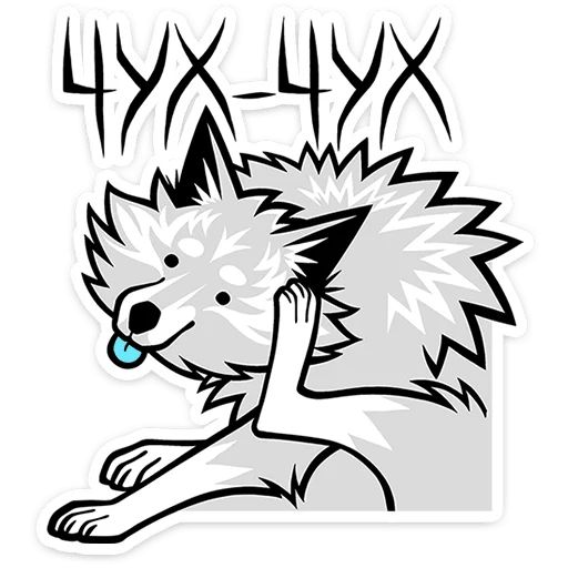 Стикер «Волчара-4»