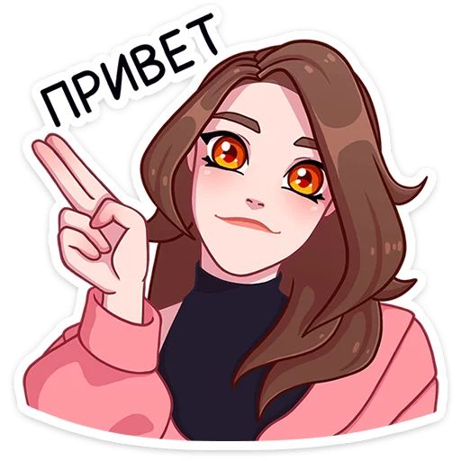 Стикер «Элис-1»