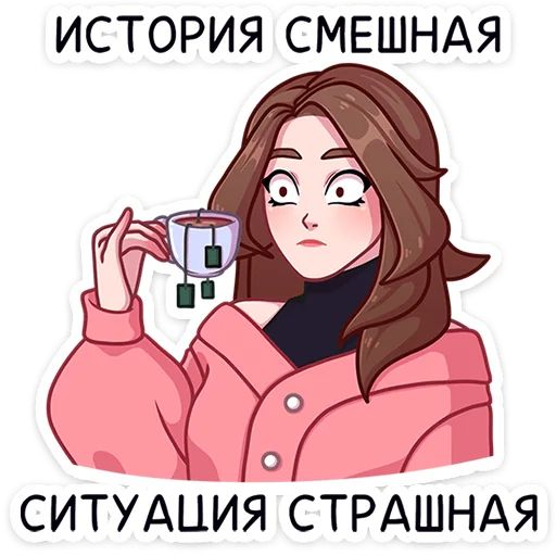 Стикер «Элис-12»