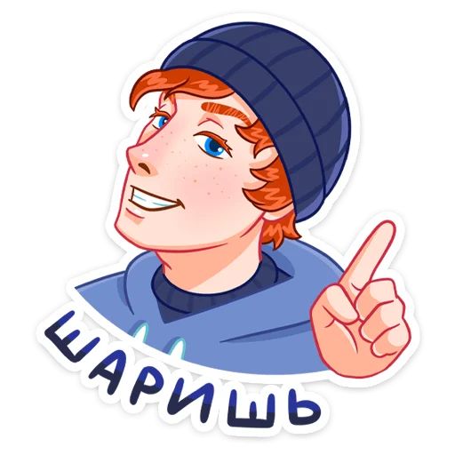 Стикер «Думер Дэн-12»