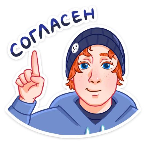 Стикер «Думер Дэн-9»