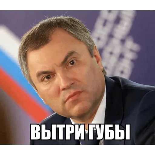Стикер «Ментальный АД-4»