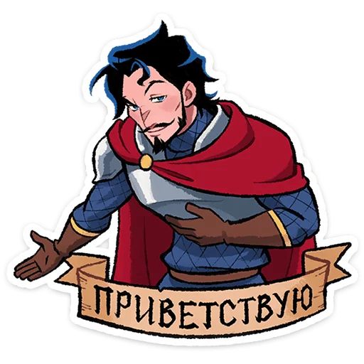 Стикер «Сэр Ричард-2»