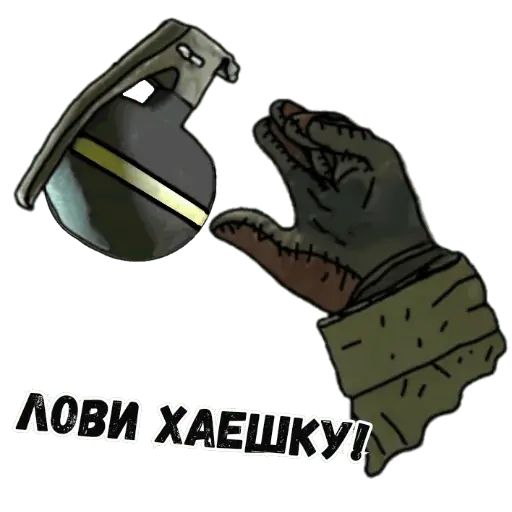 Стикер «Cs:Go-6»