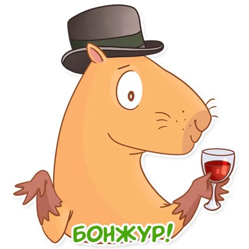Стикер «Капи Барри-2»