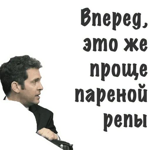 Стикер «В петле-6»
