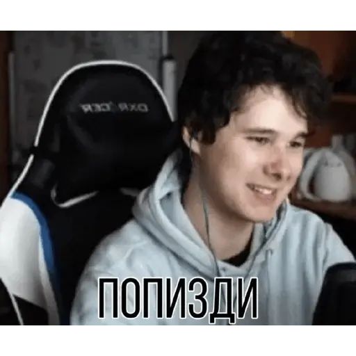 Стикер «Windy31-5»