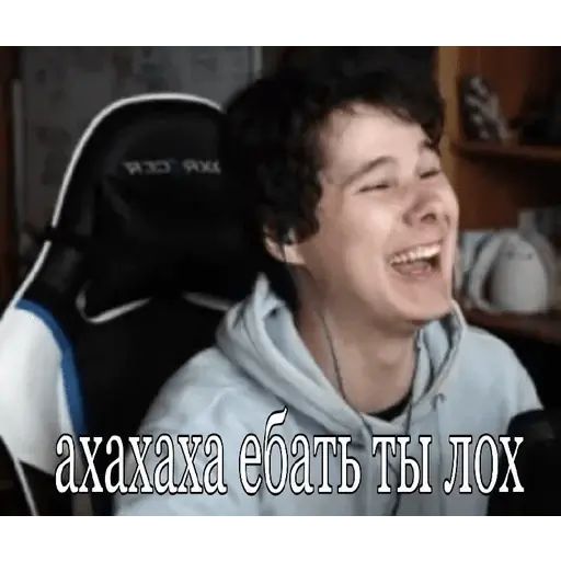 Стикер «Windy31-6»