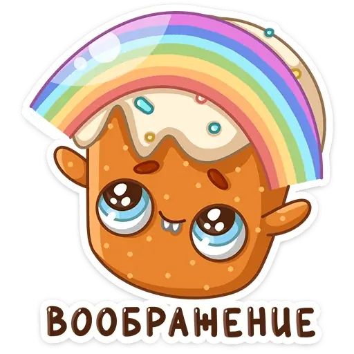 Стикер «Кулич Кузя-4»