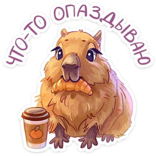 Стикер «Карбонара-11»