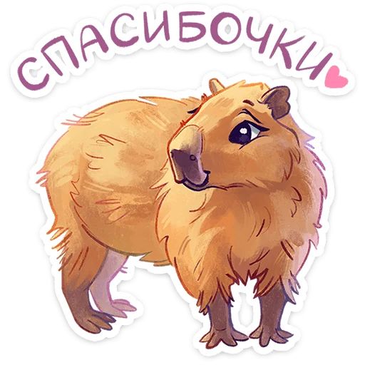 Стикер «Карбонара-2»