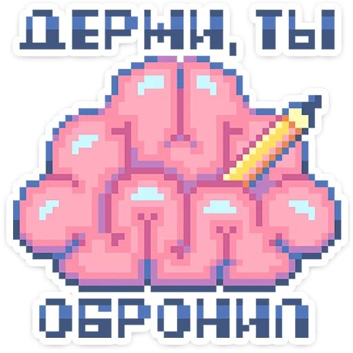 Стикер «Тетрадь в клеточку-9»