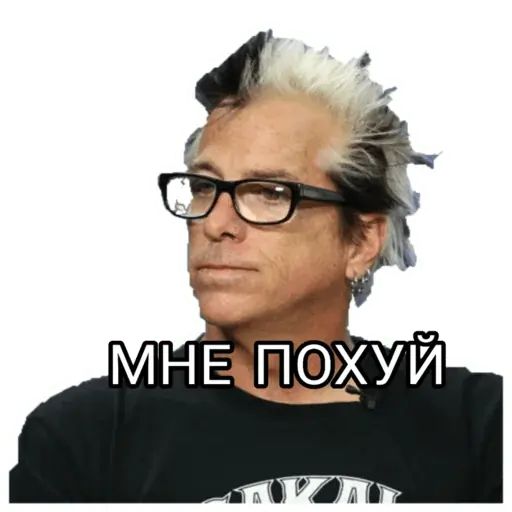 Стикер «The Offspring-5»