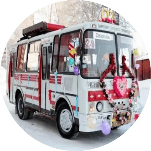 Стикер «Ах, эта свадьба-10»