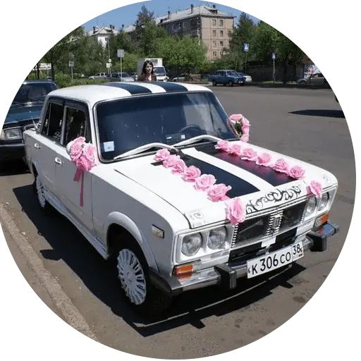 Стикер «Ах, эта свадьба-2»