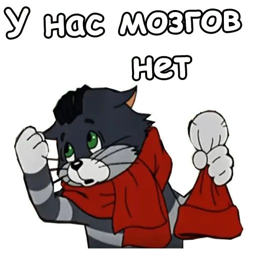 Стикер «Зима в Простоквашино-4»