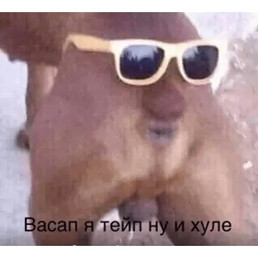 Стикер «Big Baby Tape-11»