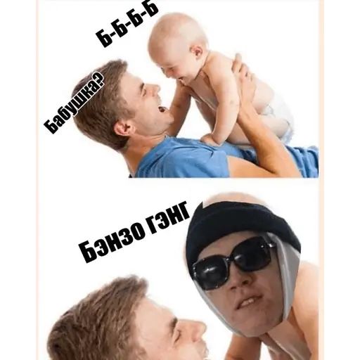 Стикер «Big Baby Tape-7»
