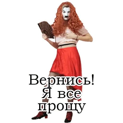 Стикер «Франсуа Стасье Жопьен-12»