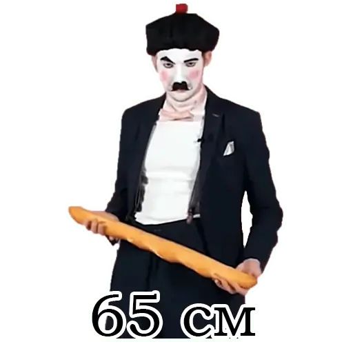 Стикер «Франсуа Стасье Жопьен-2»