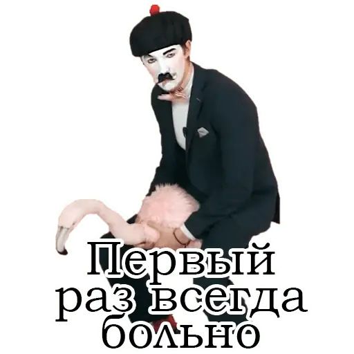 Стикер «Франсуа Стасье Жопьен-4»