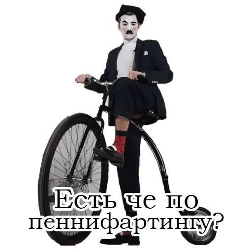 Стикер «Франсуа Стасье Жопьен-5»