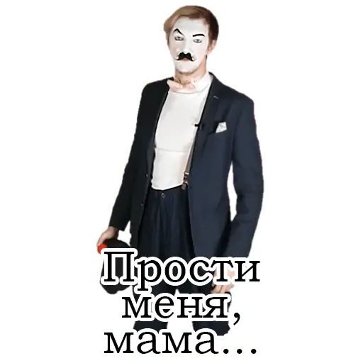 Стикер «Франсуа Стасье Жопьен-7»