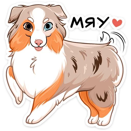 Стикер «Аусси Раф-1»